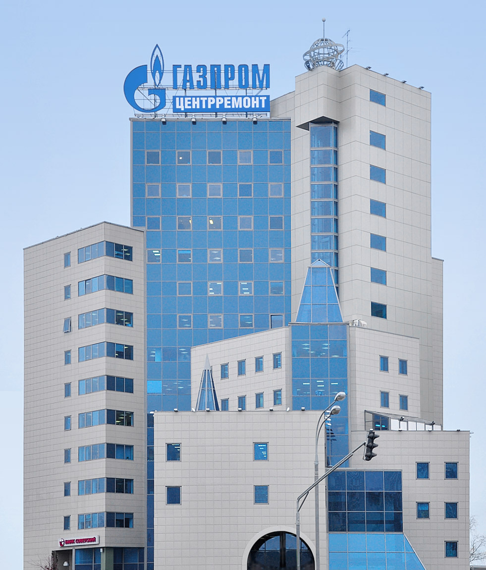gazprom_centrremont.jpg