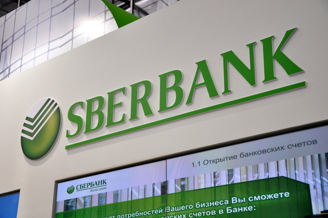yajf.sberbank_jpg.jpg