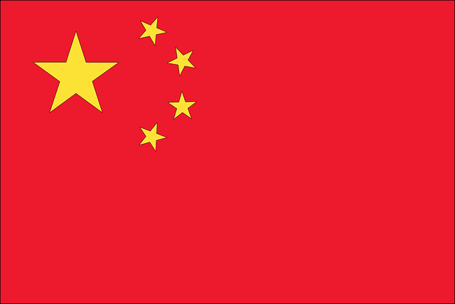 flag-1040555_640.png