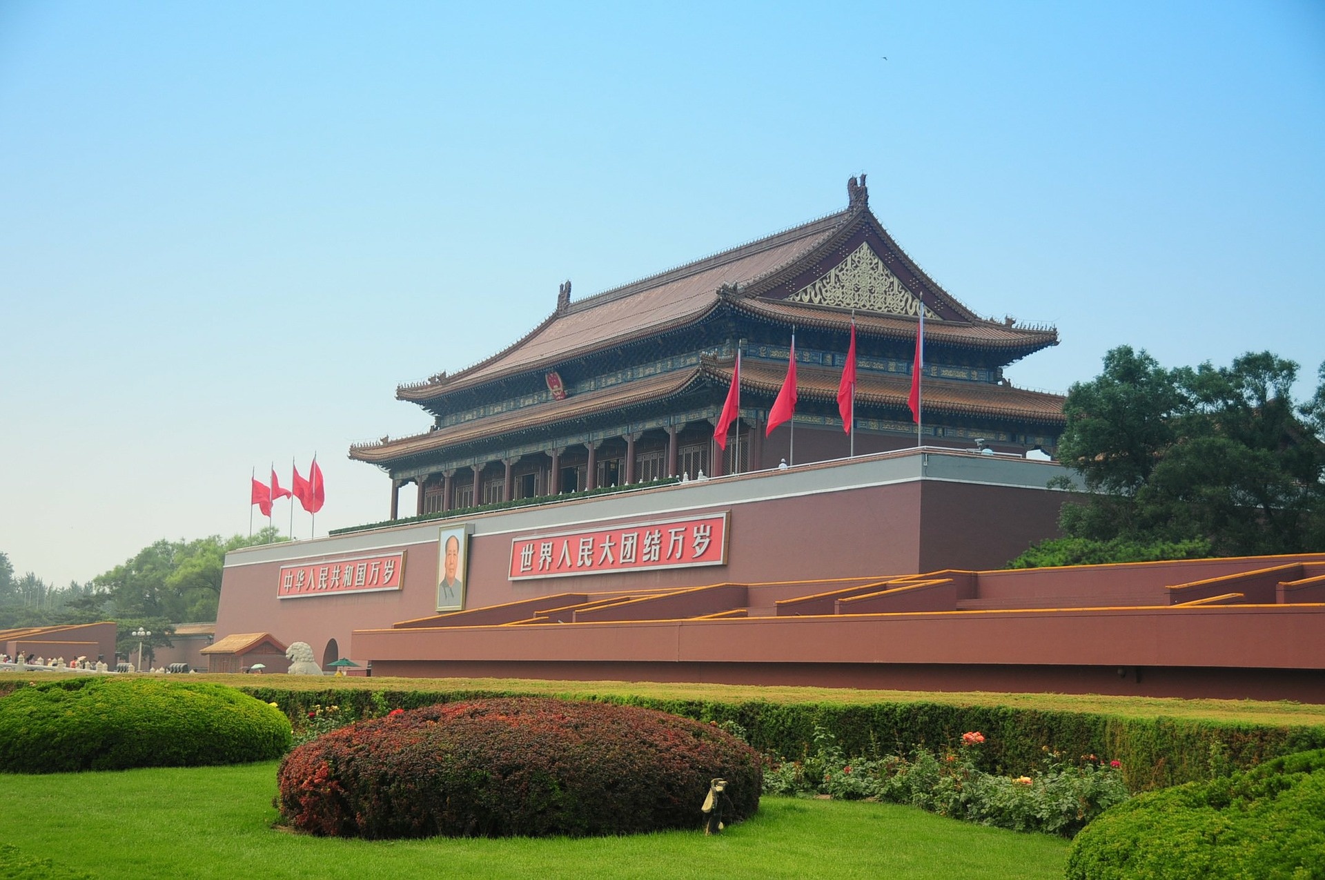 beijing-china-4655_1920.jpg