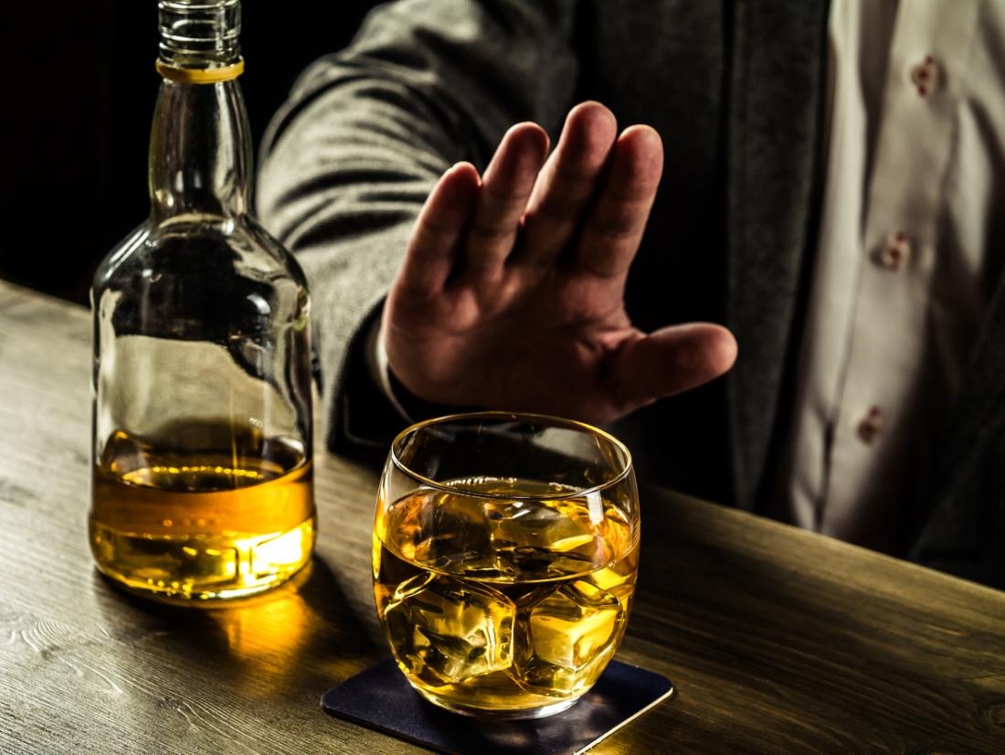 Alcohol.jpg