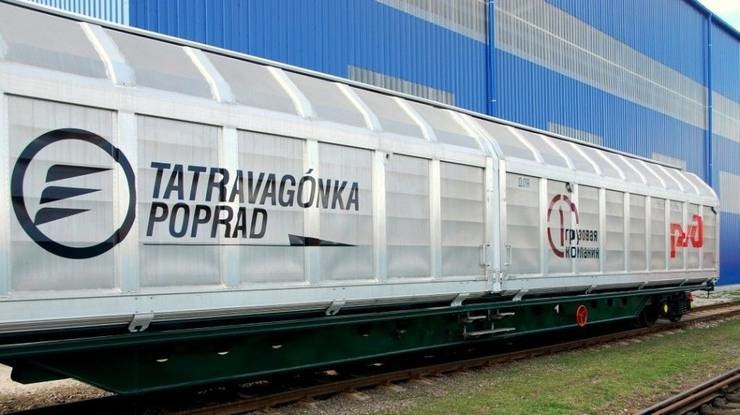wagon.jpg