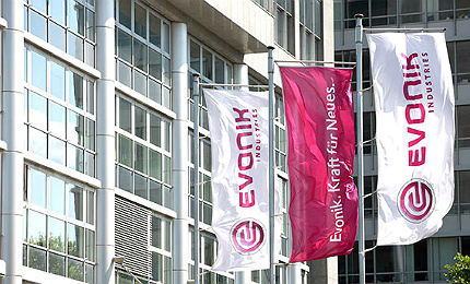 evonik.jpg
