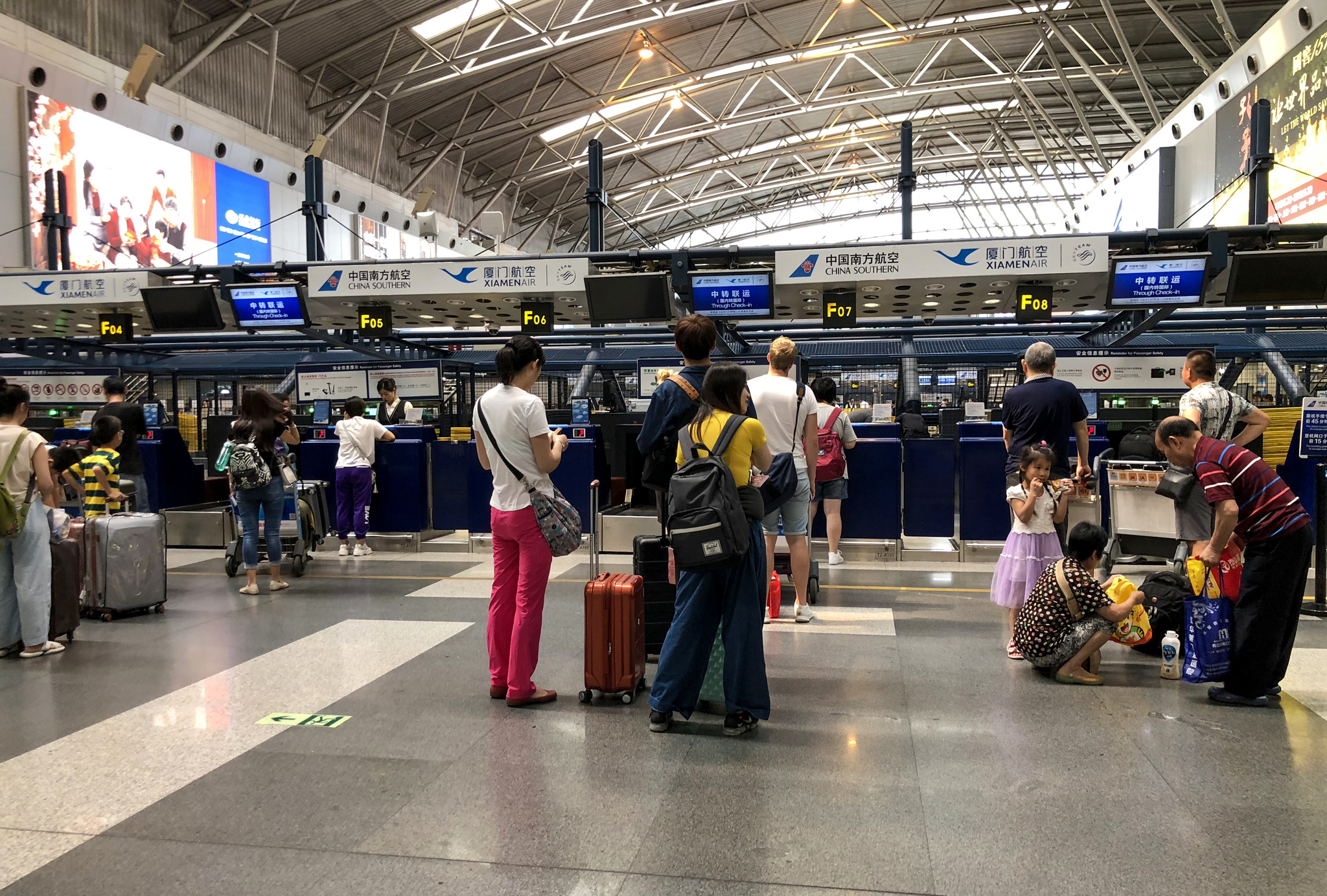 Airport.jpg