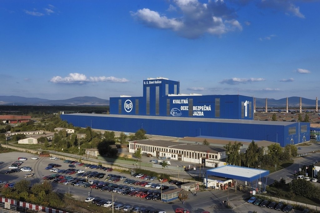 us steel kosice 300 mil.jpg
