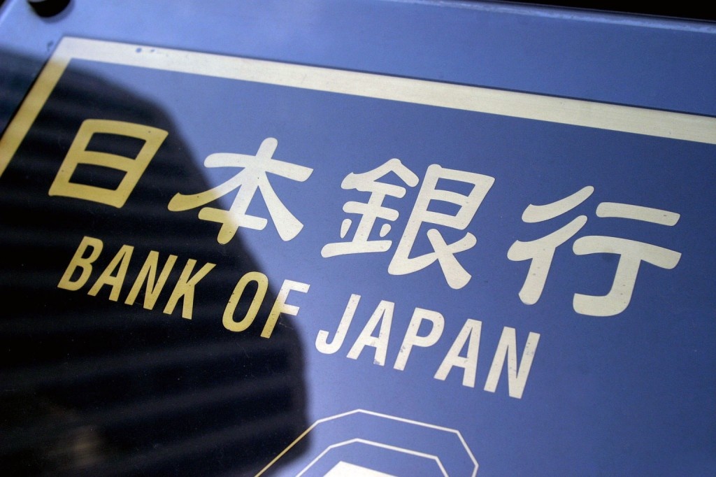 bank-japan-1024x682.jpeg