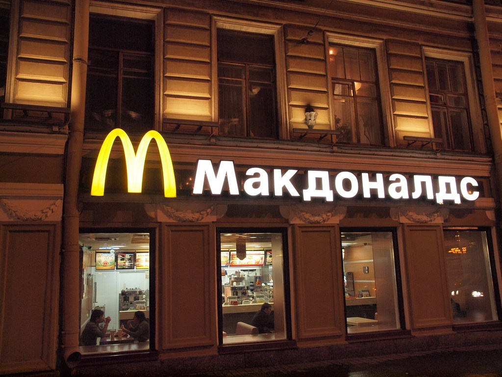 5517333714_d87dcef004_b.jpeg