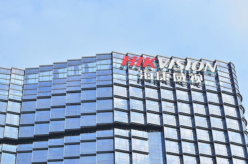 800px-HikvisionHangzhou.jpg