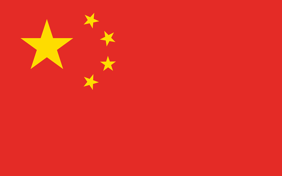 CINA-TAG.png