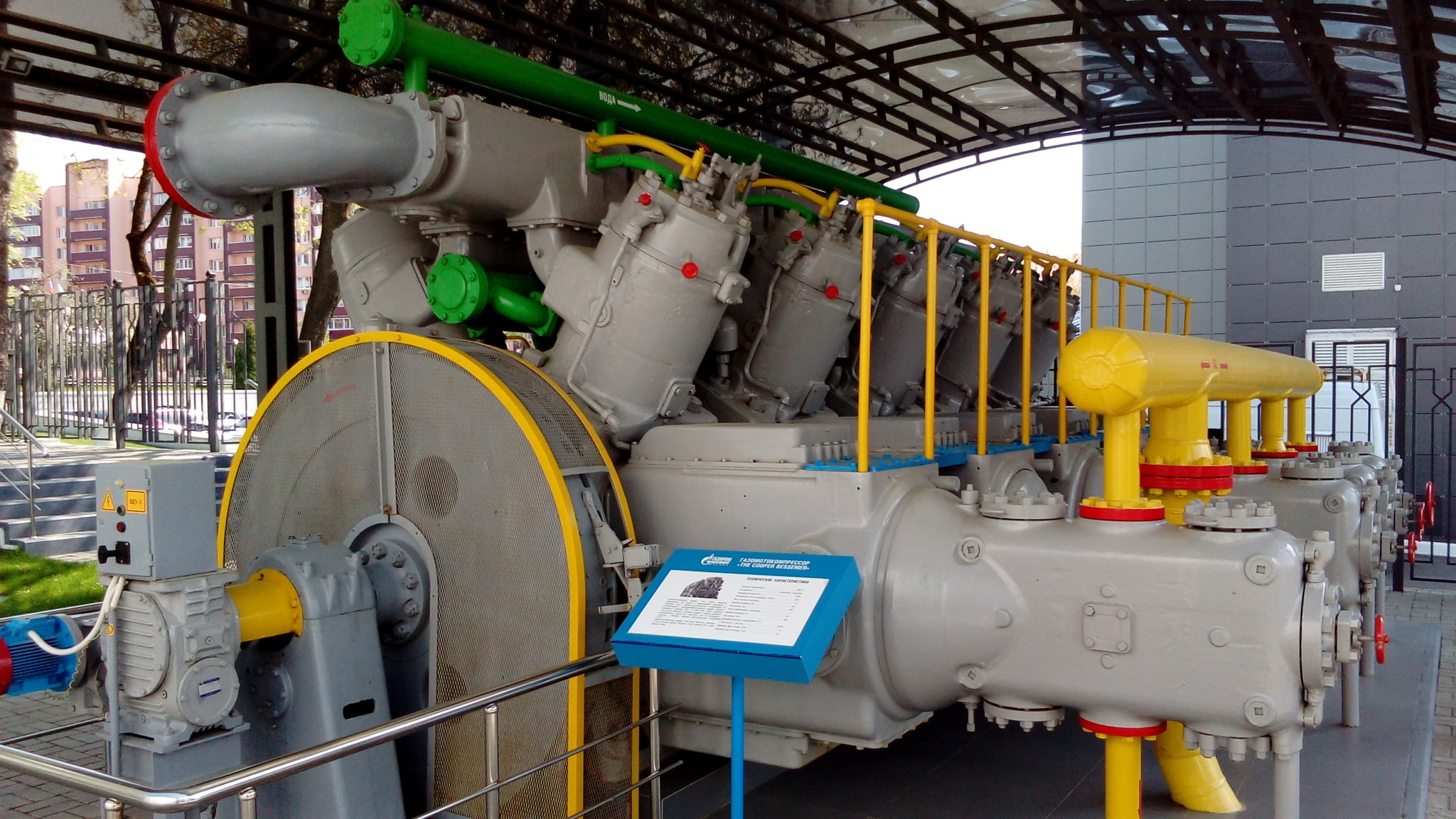 compressor.jpg