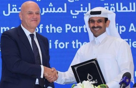 eni-e-qatar-e1655639085933.jpeg