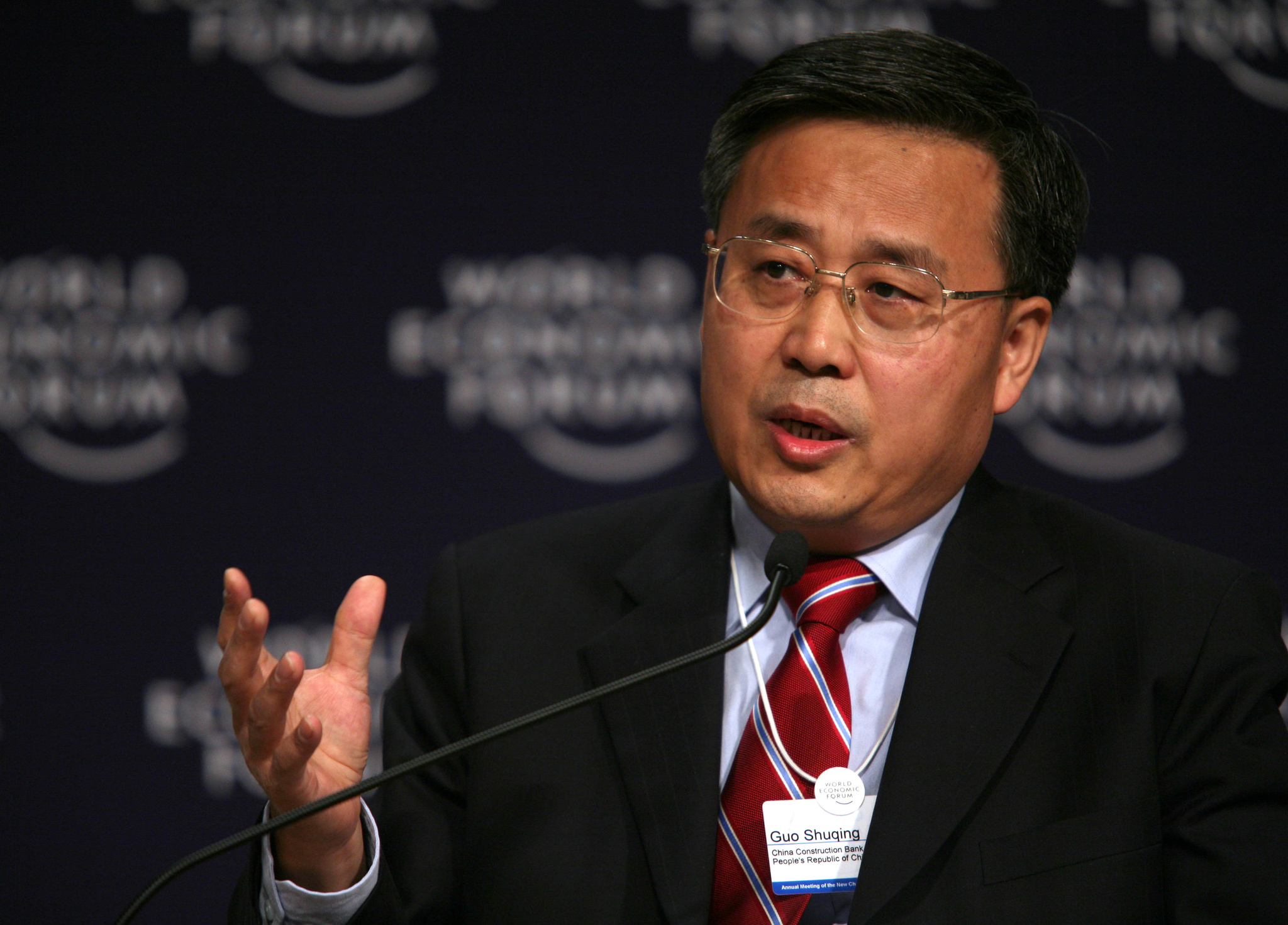 Guo_Shuqing_-_Annual_Meeting_of_the_New_Champions_Tianjin_2008.jpg