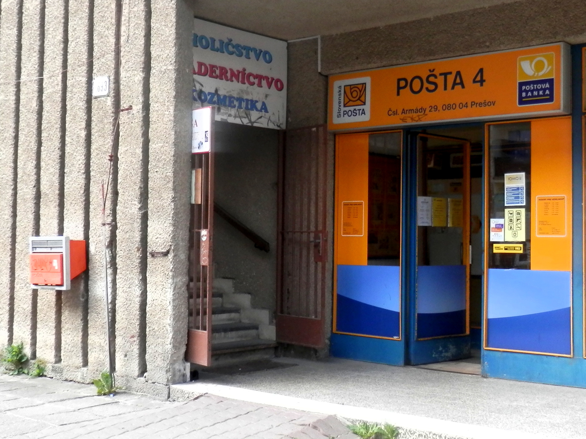 Pošta_4,_Československej_armády_Prešov_20_Slovakia.jpg