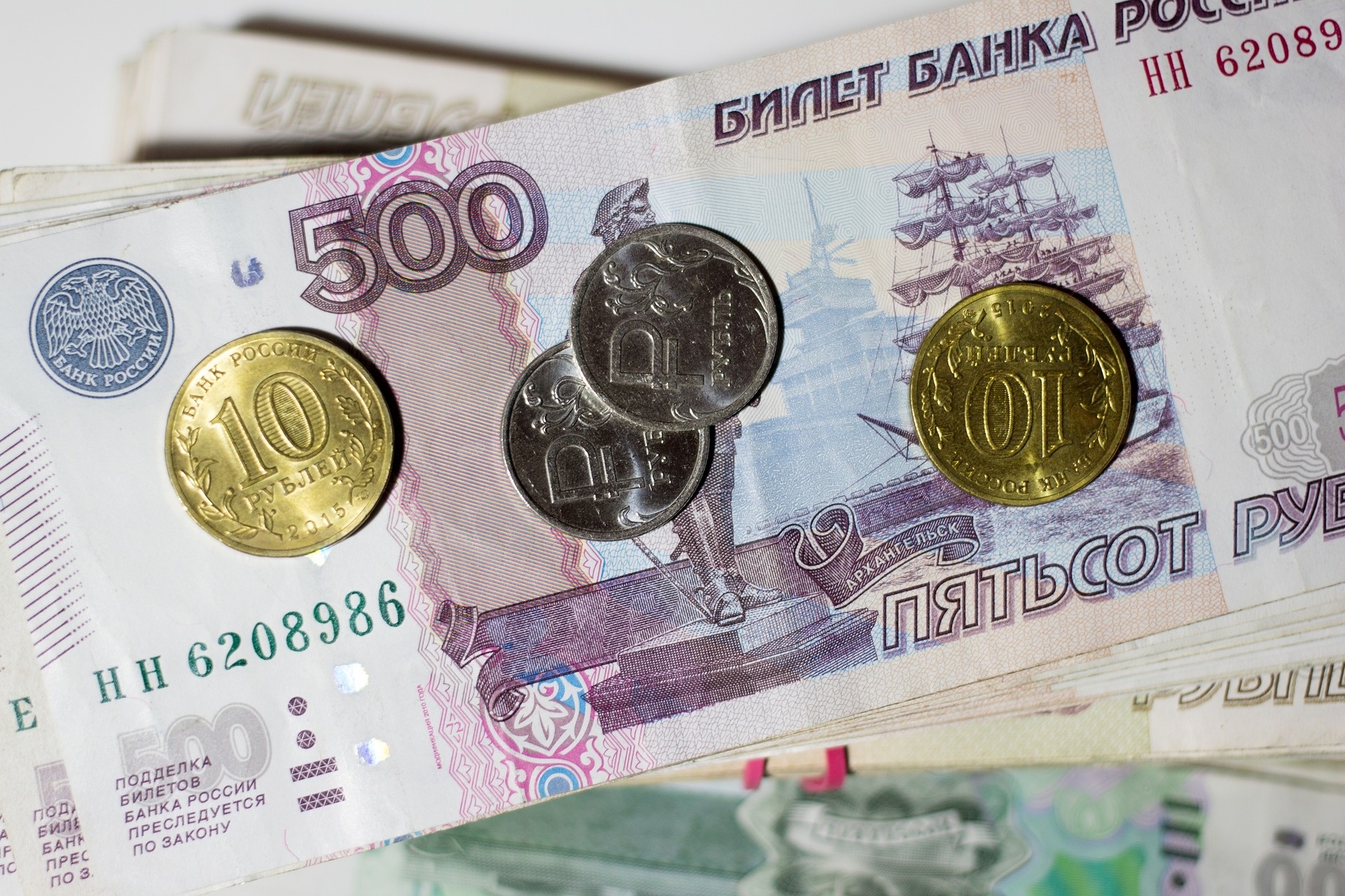 ruble-g3d6a0106f_1920.jpg