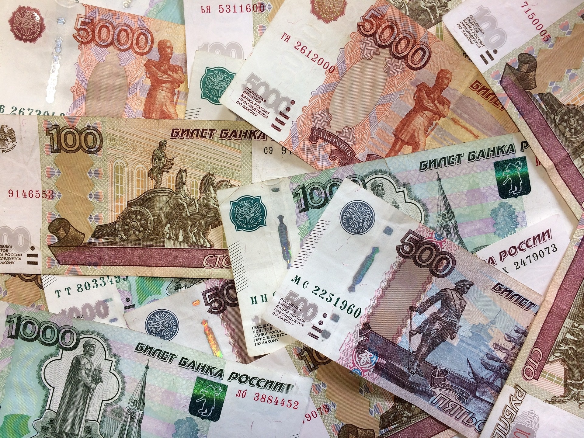 rubles-g29205f86c_1920.jpg