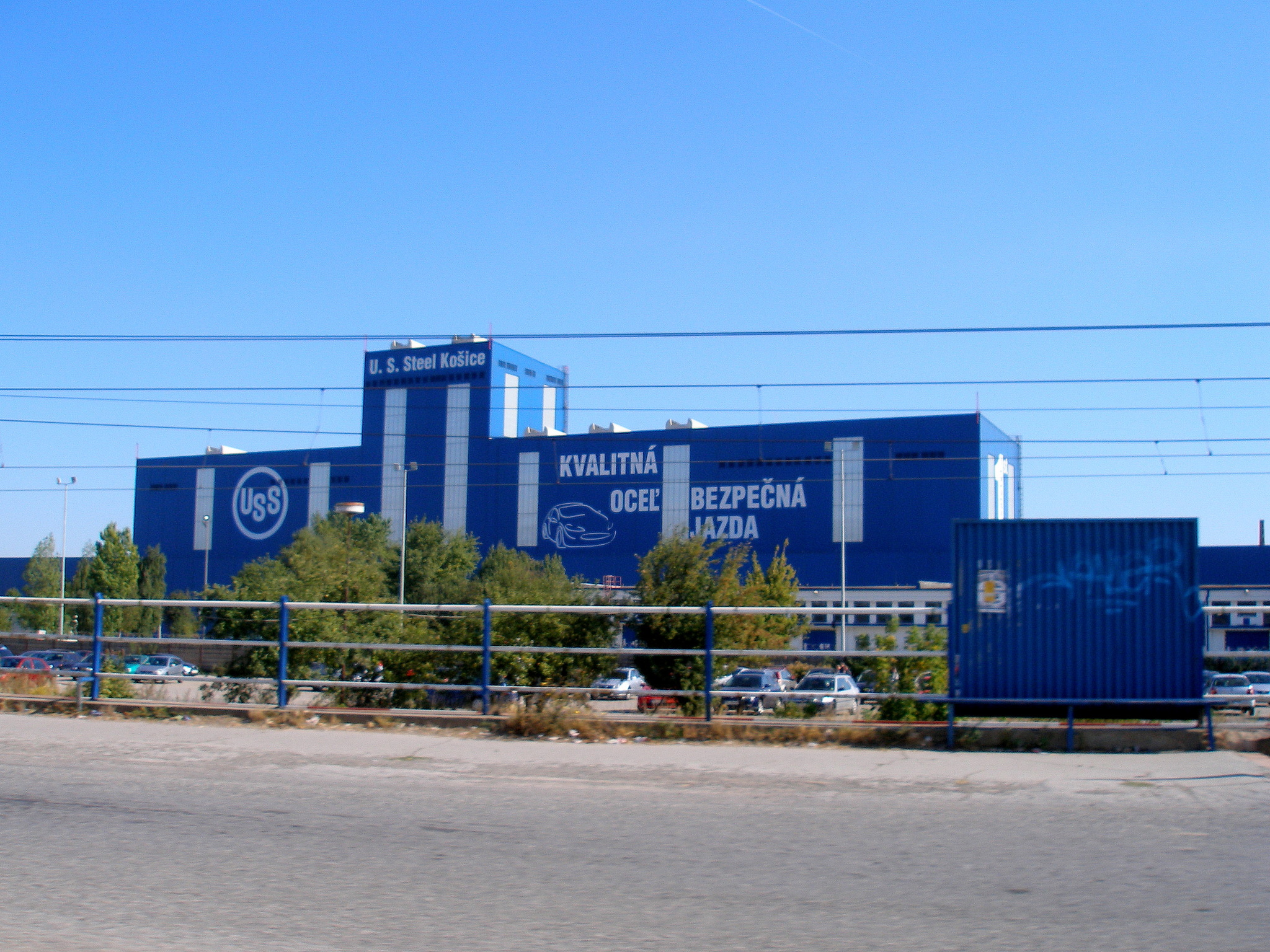 USSteelKosice4.jpg