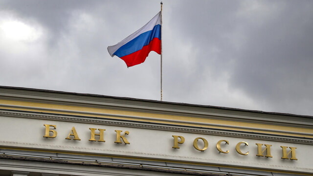 banca centrale russia epa-2.jpg