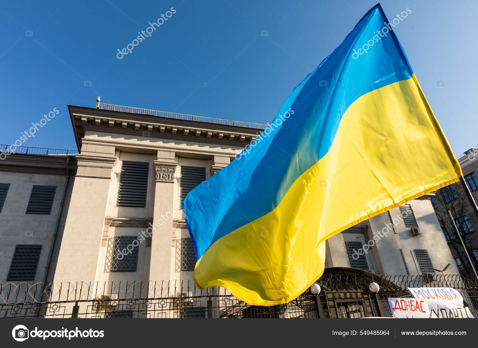 bandiera ucraina.jpg
