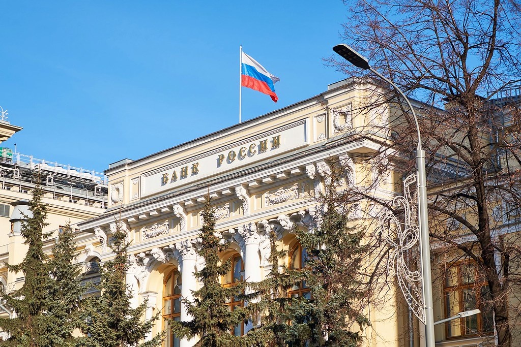 bank of russia.jpg