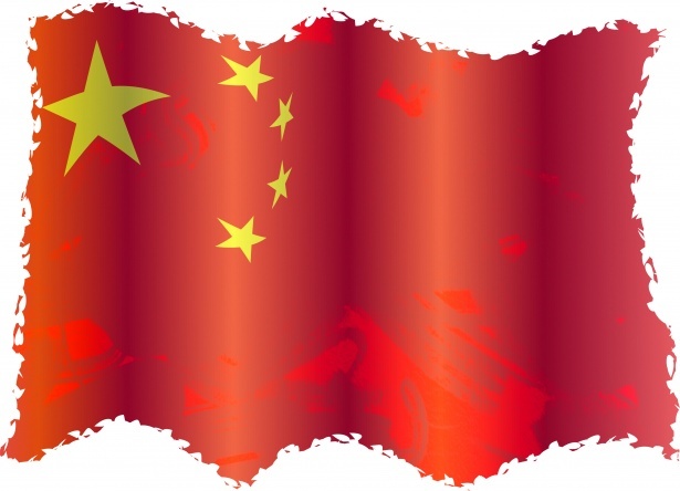 chinese-flag-1448030785YLk.jpg