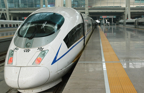 chinese-high-speed-train.jpg