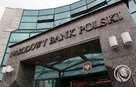 Poľská centrálna banka.jpg