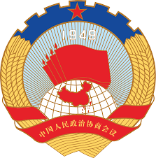 download (39).png