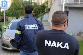 NAKA.jpg