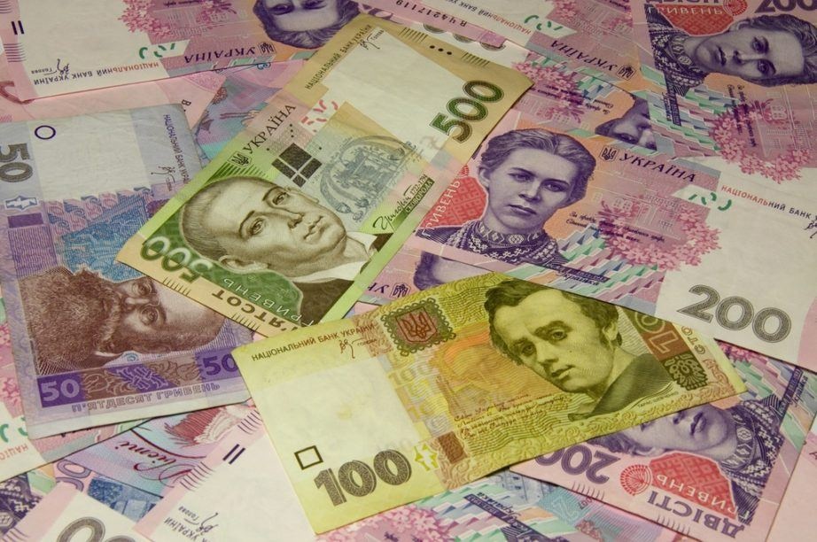 ukraine-currency-922x612.jpg