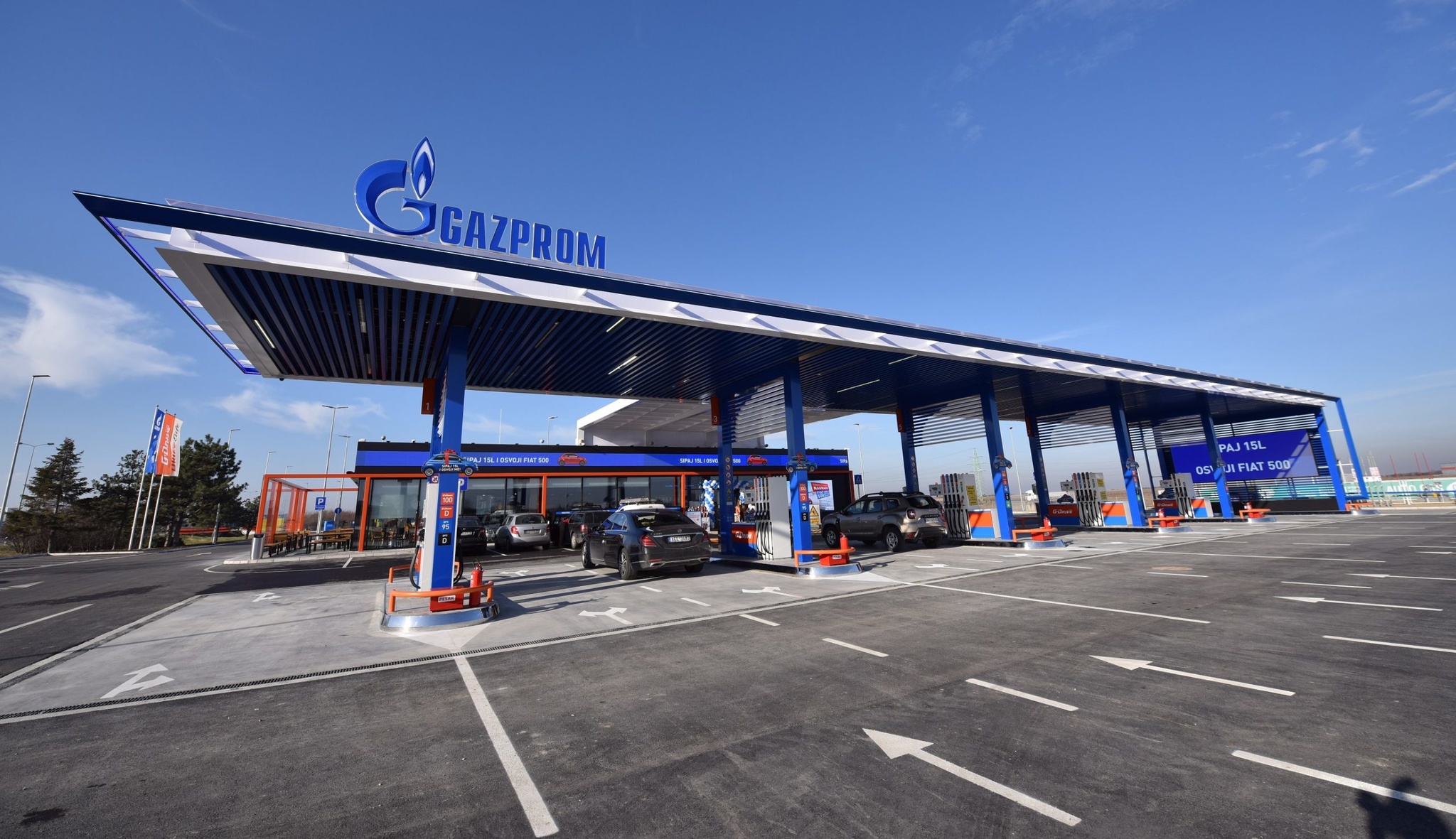 NIS_Gazprom-benzinska-stanica.jpg