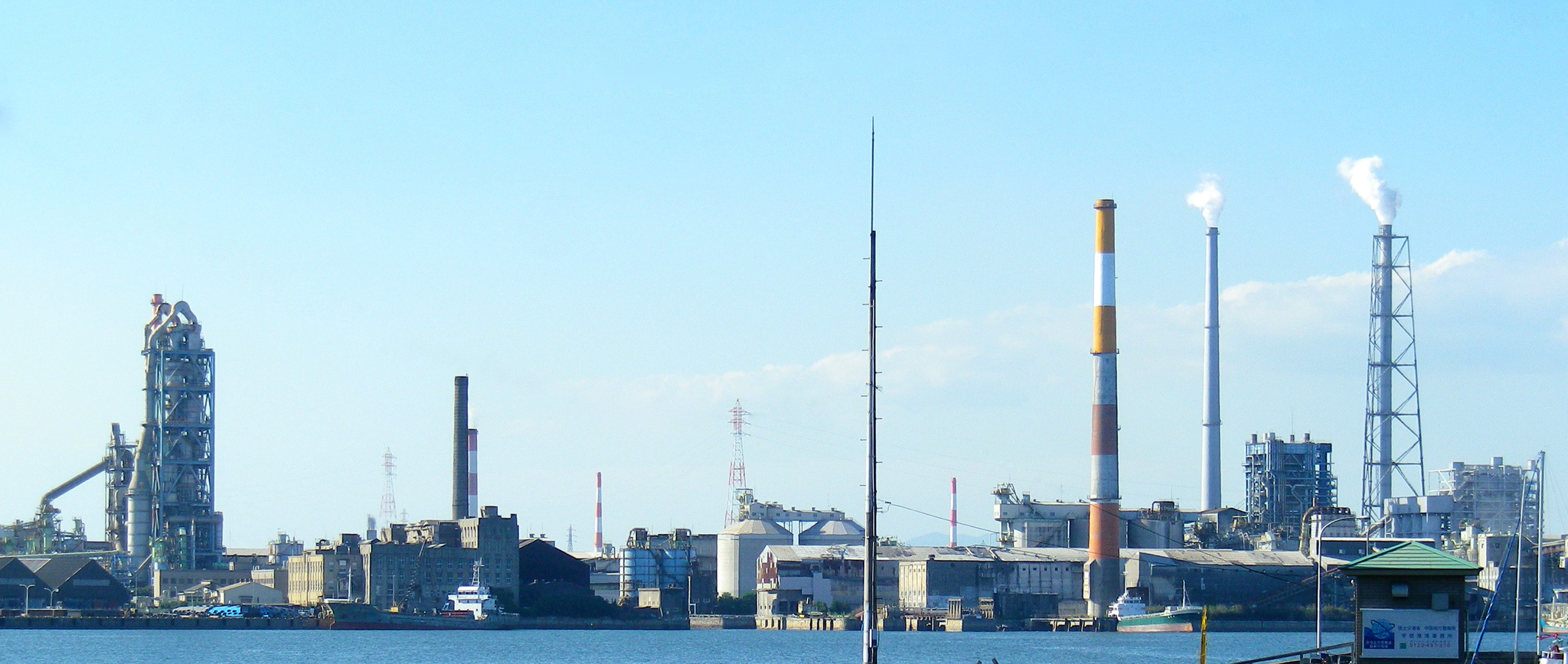 Ube_Industries_Ube_Chemical_Plant.jpg