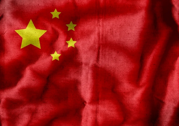 china-flag-themes-idea-1587109233I6b.jpg