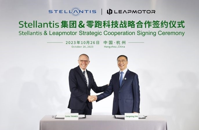 Stellantis-Leapmotor-800x450.jpg