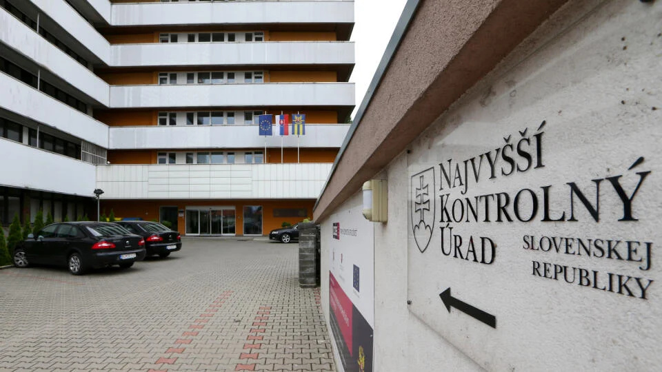 UUPV.jpg