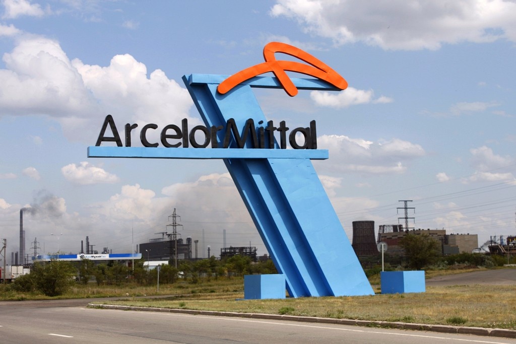 ArcelorMittal_Temitau.jpg