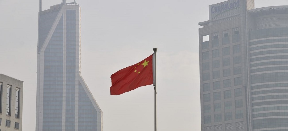 china.jpg