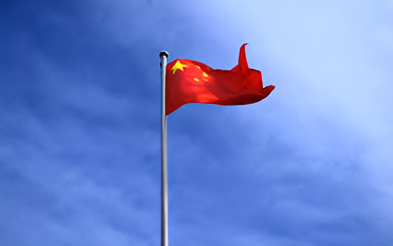 china_enhanced.png