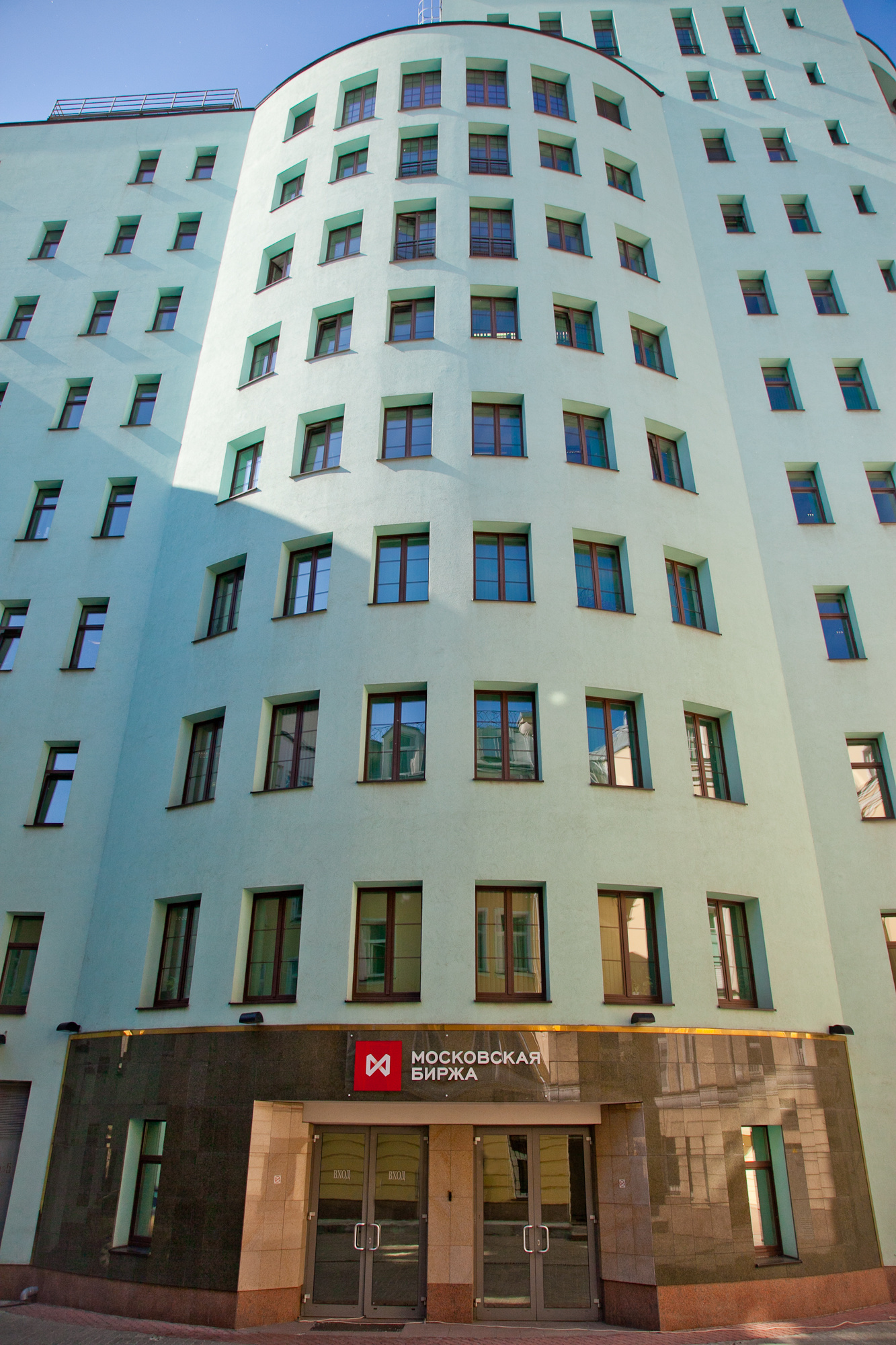 Moscow_Exhacnge_main_building.jpg