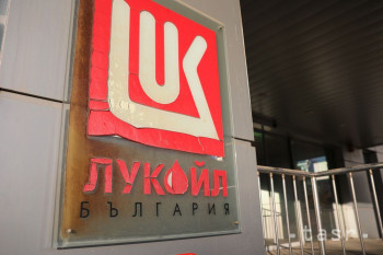 Lukoil1.jpg