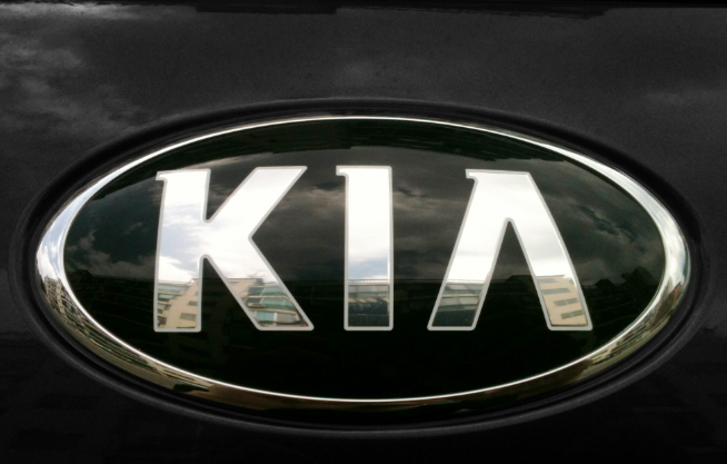 kia logo.PNG