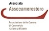 logo_associata_assocamerestero_SMALL.jpg