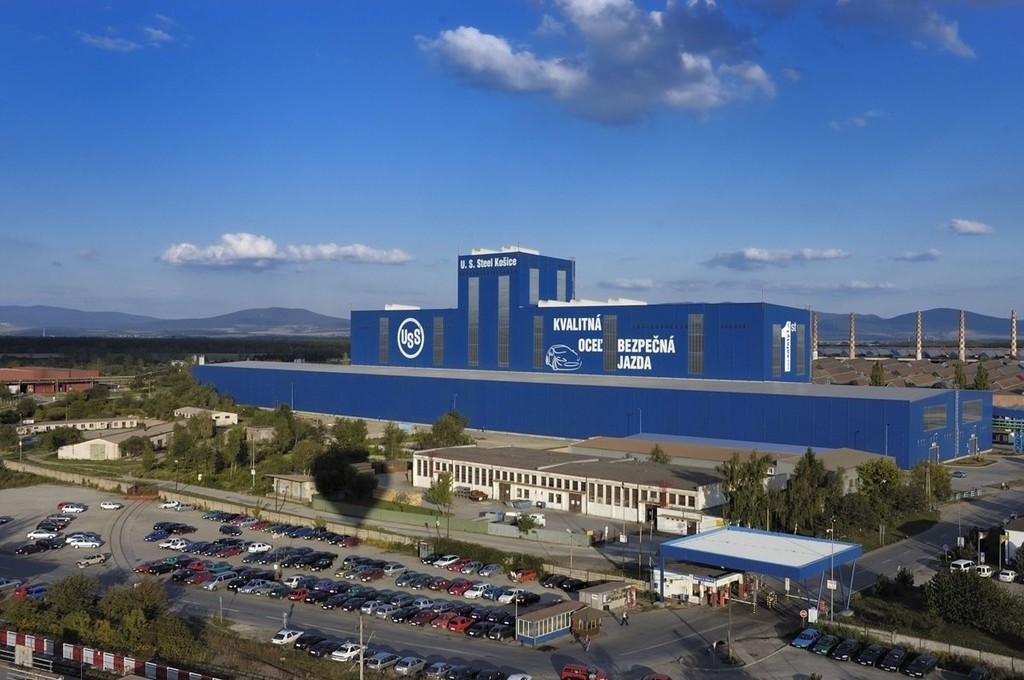 us steel kosice 300 mil.jpg