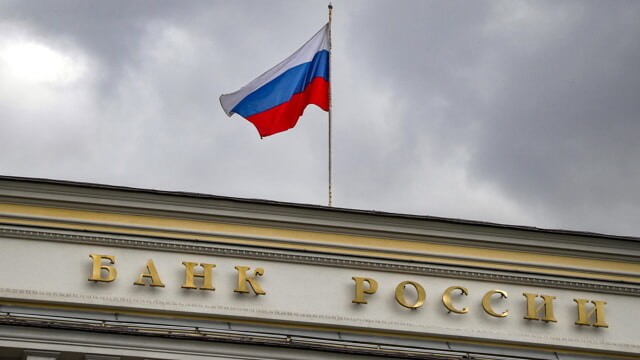 banca centrale russia epa-2.jpg