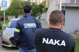 NAKA.jpg