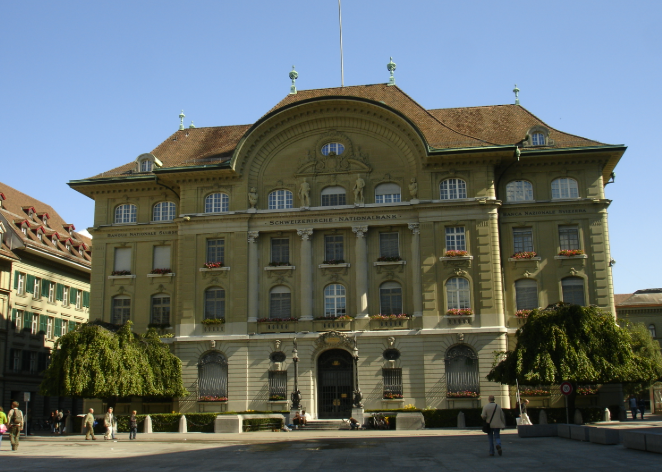 banza nazionale svizzera.PNG