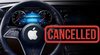 apple-car-cancelled.jpg
