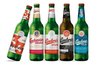 Budvar.jpg