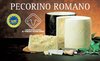 PecorinoRomano-8.jpg