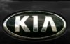kia logo.PNG