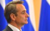 Kyriakos Mitsotakis.PNG
